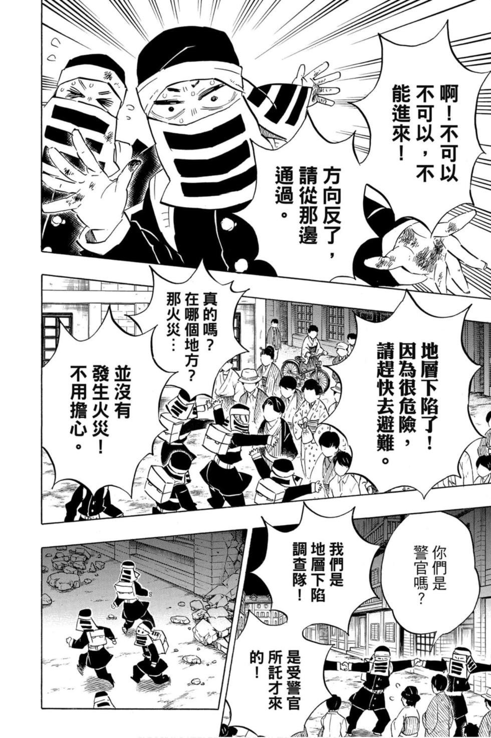 第22卷