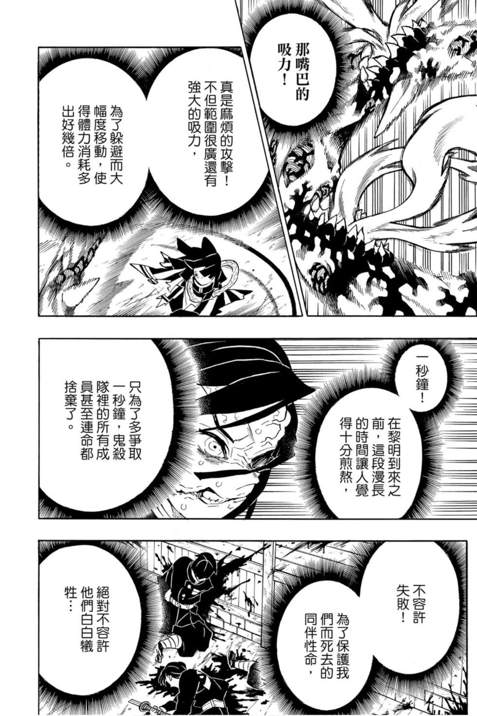 第22卷