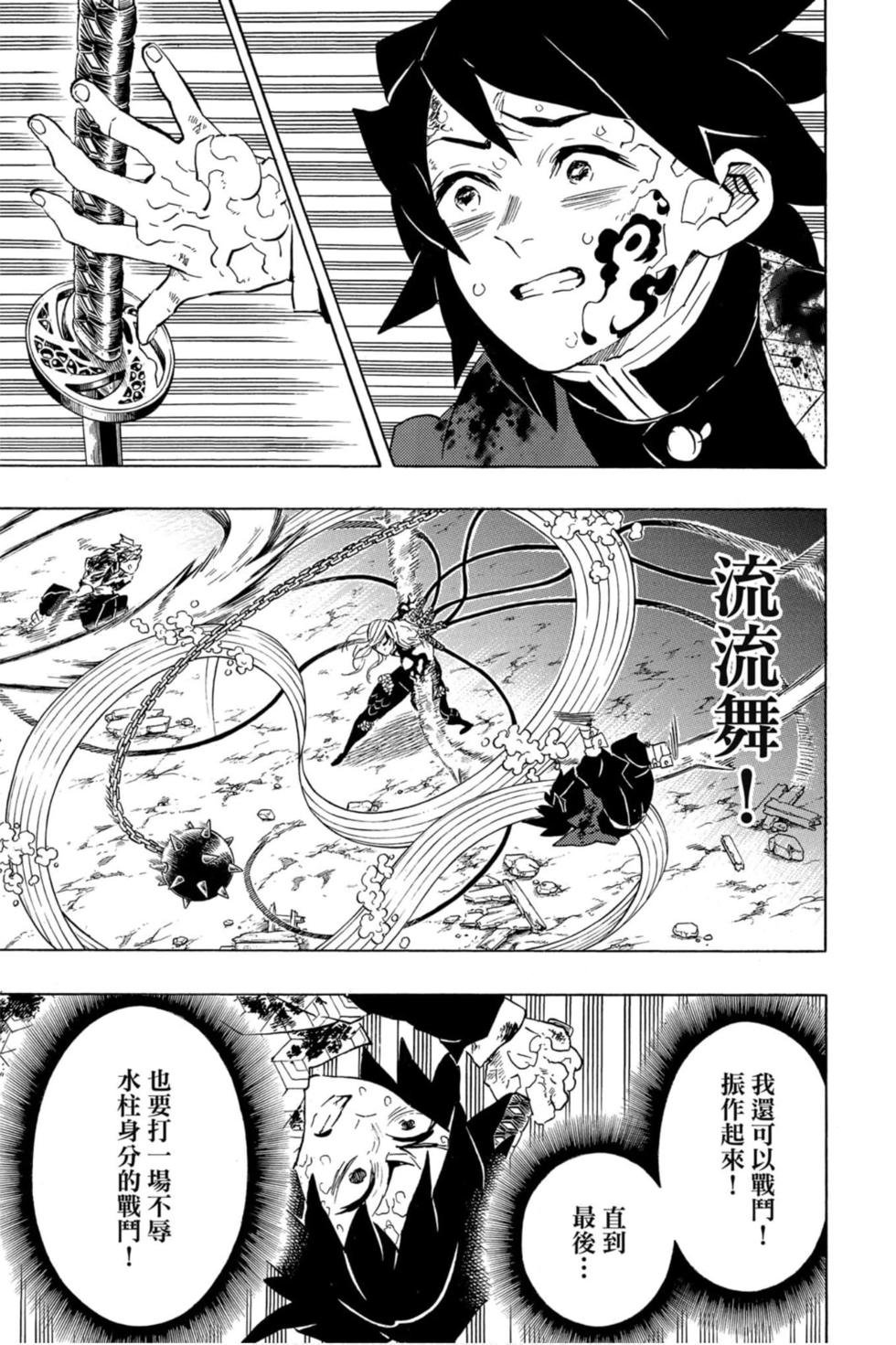 第22卷