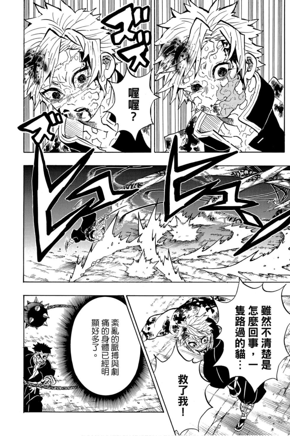 第22卷