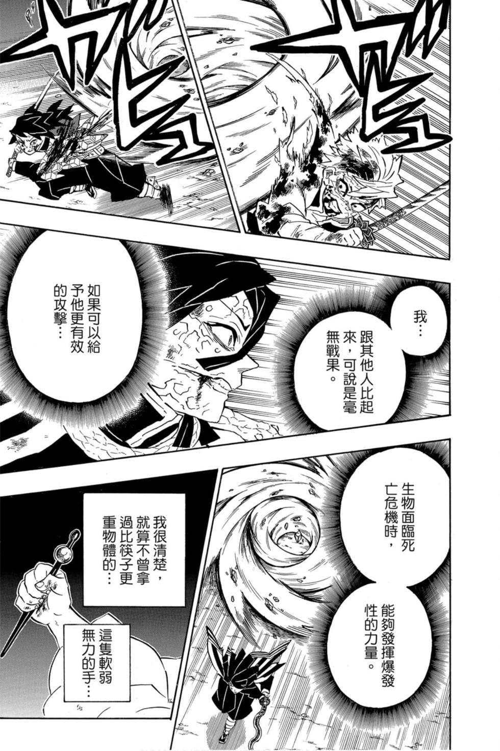 第22卷