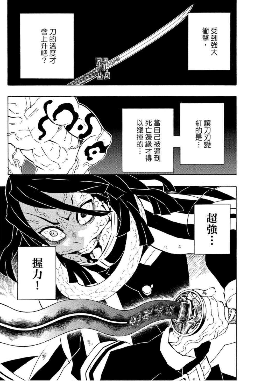 第22卷