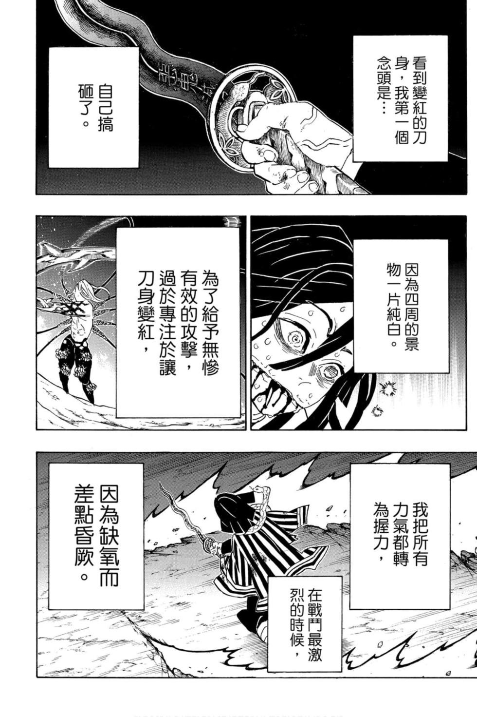 第22卷