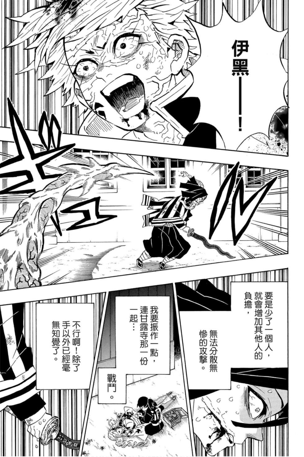 第22卷