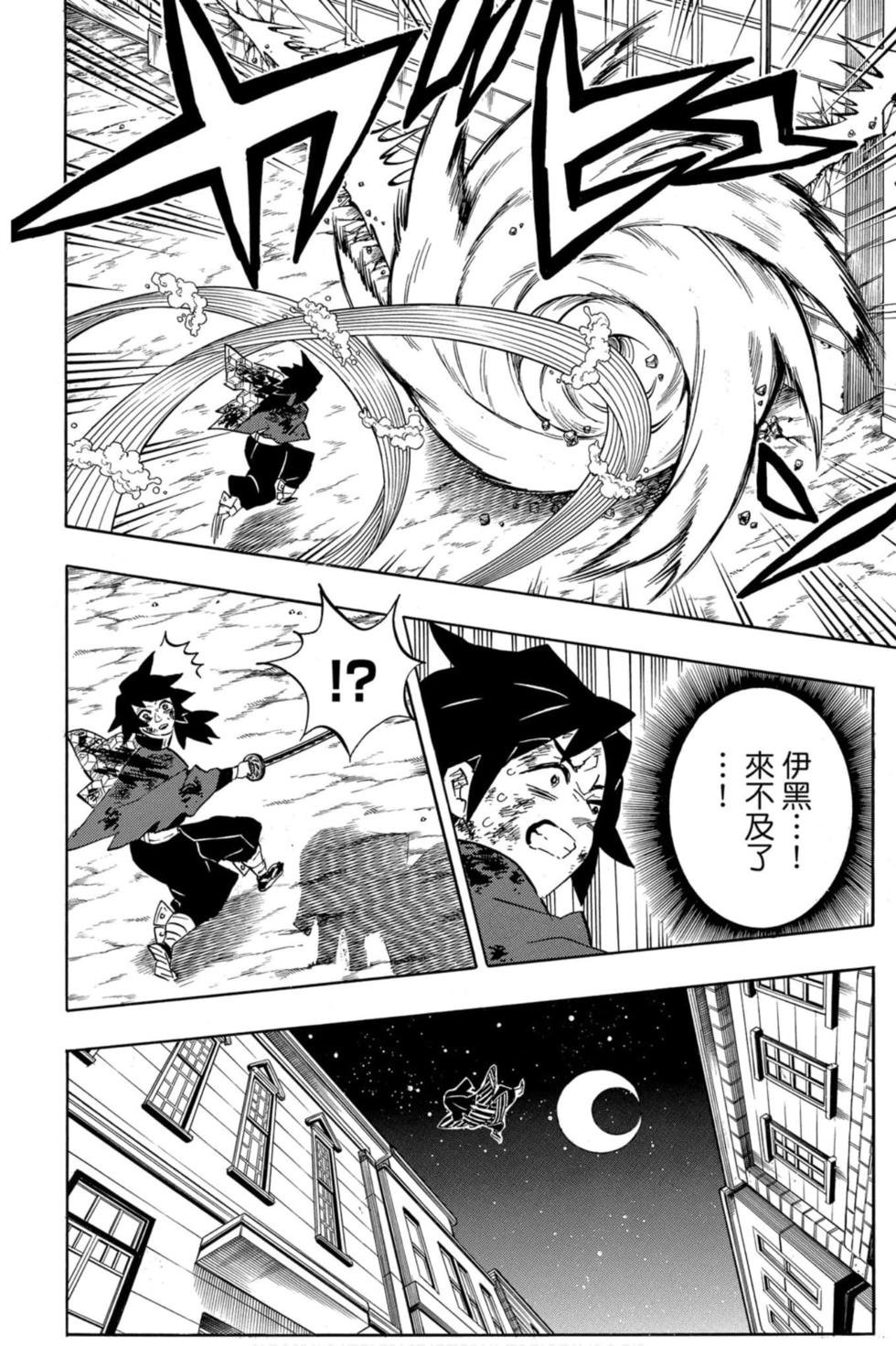 第22卷