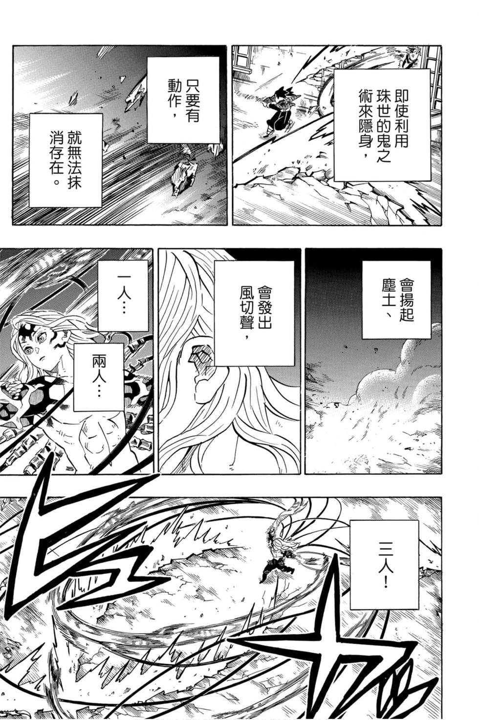 第22卷