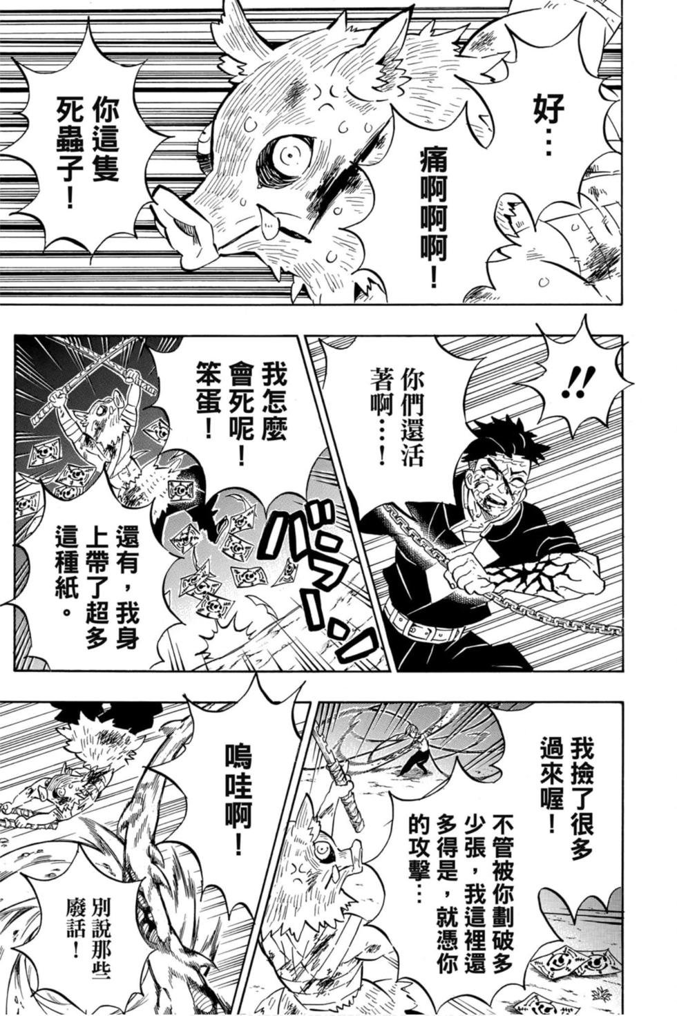 第22卷