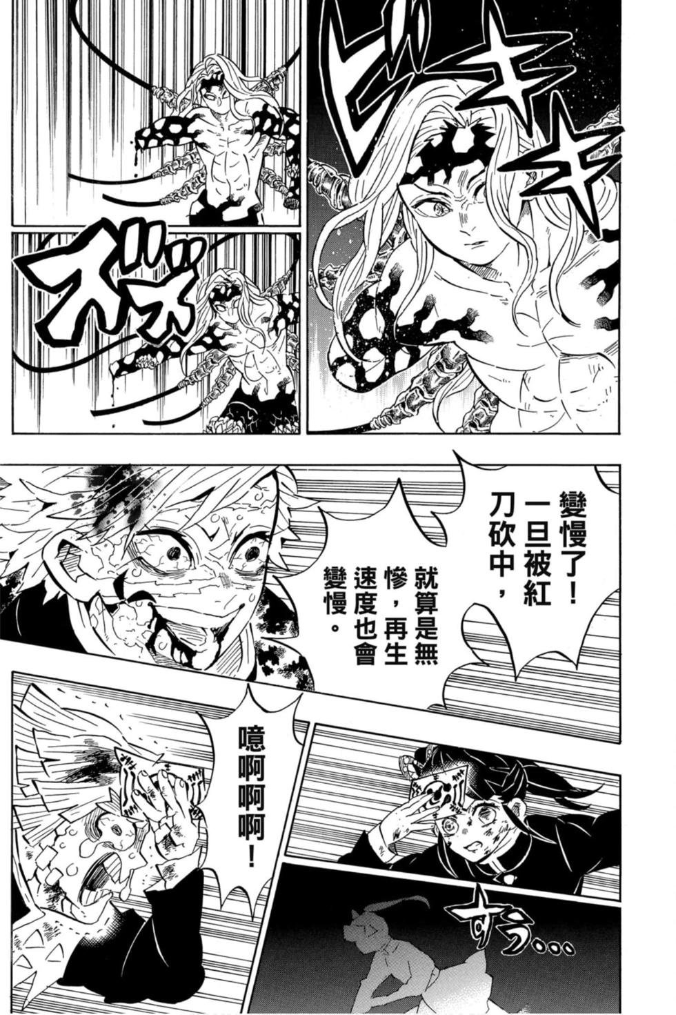 第22卷