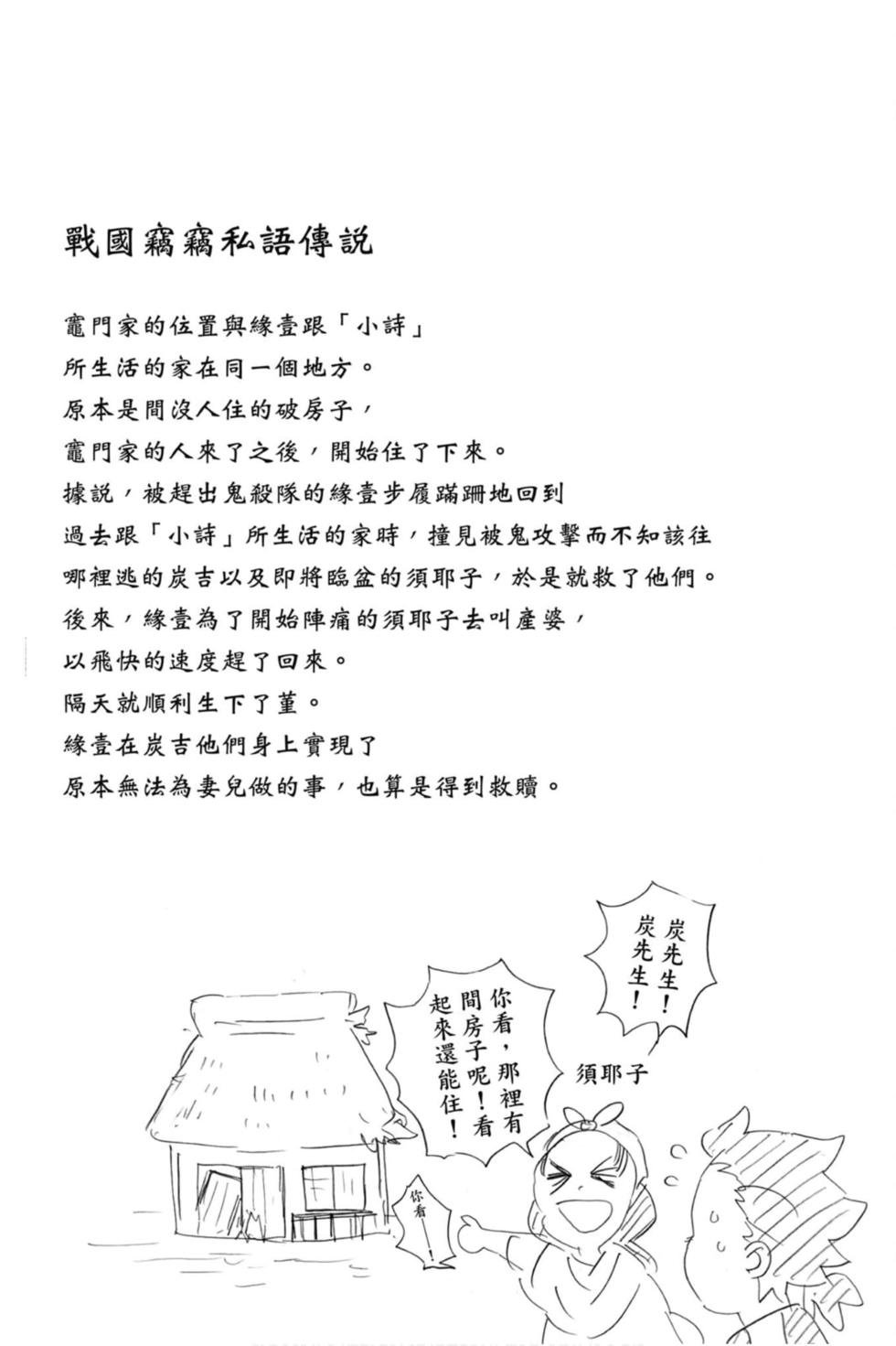 第22卷
