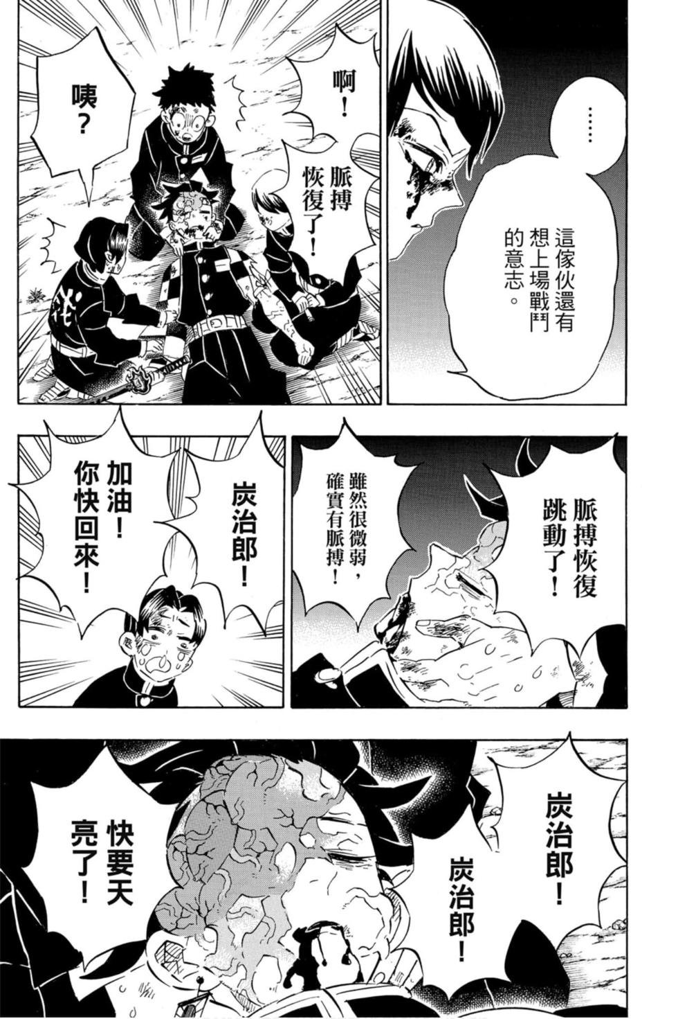 第22卷