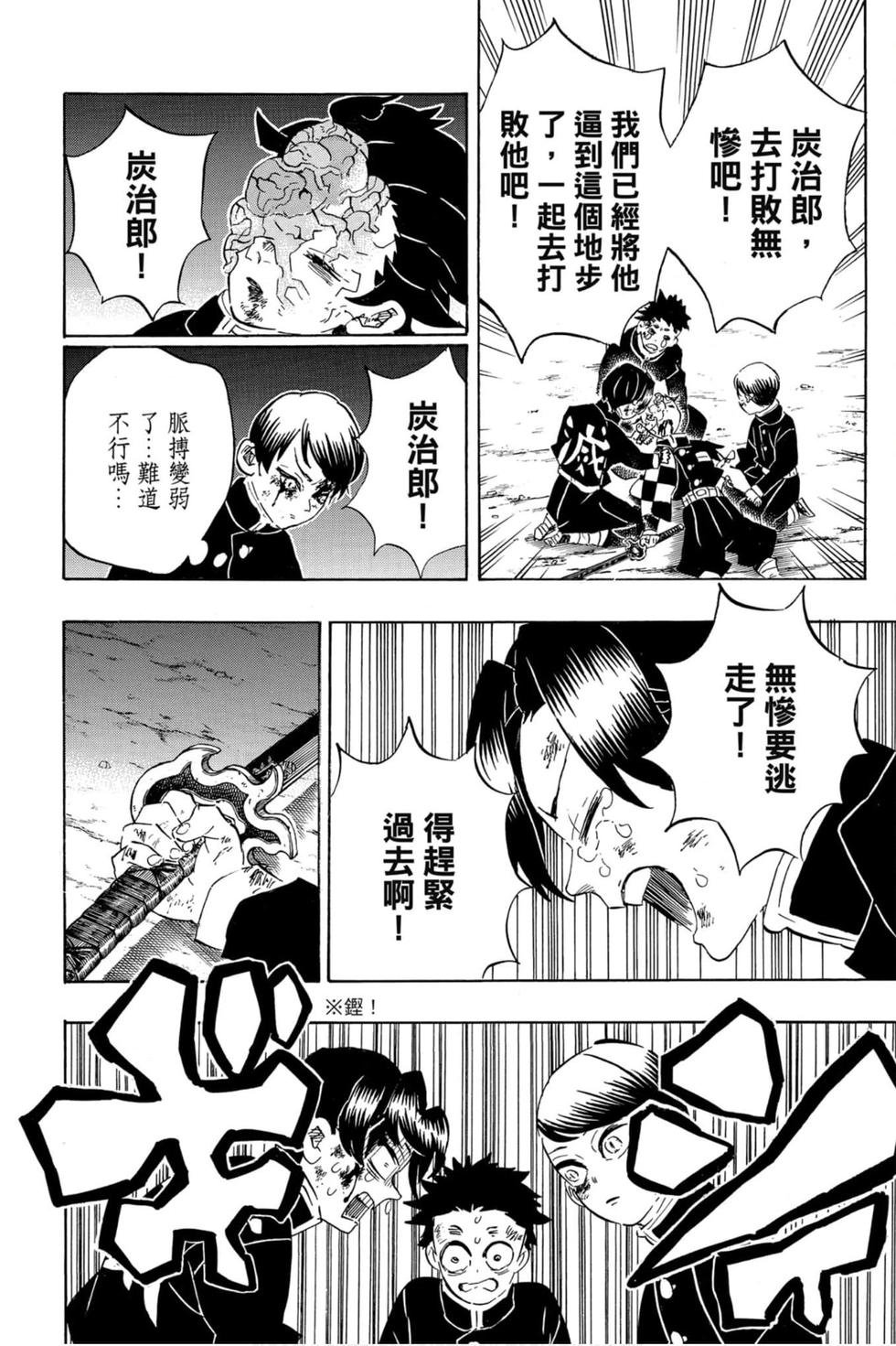 第22卷
