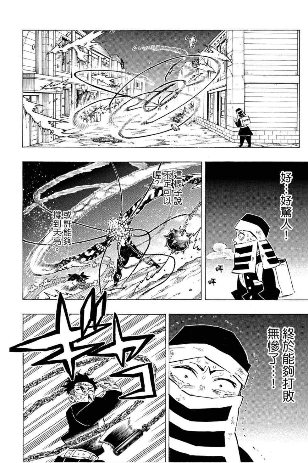 第22卷