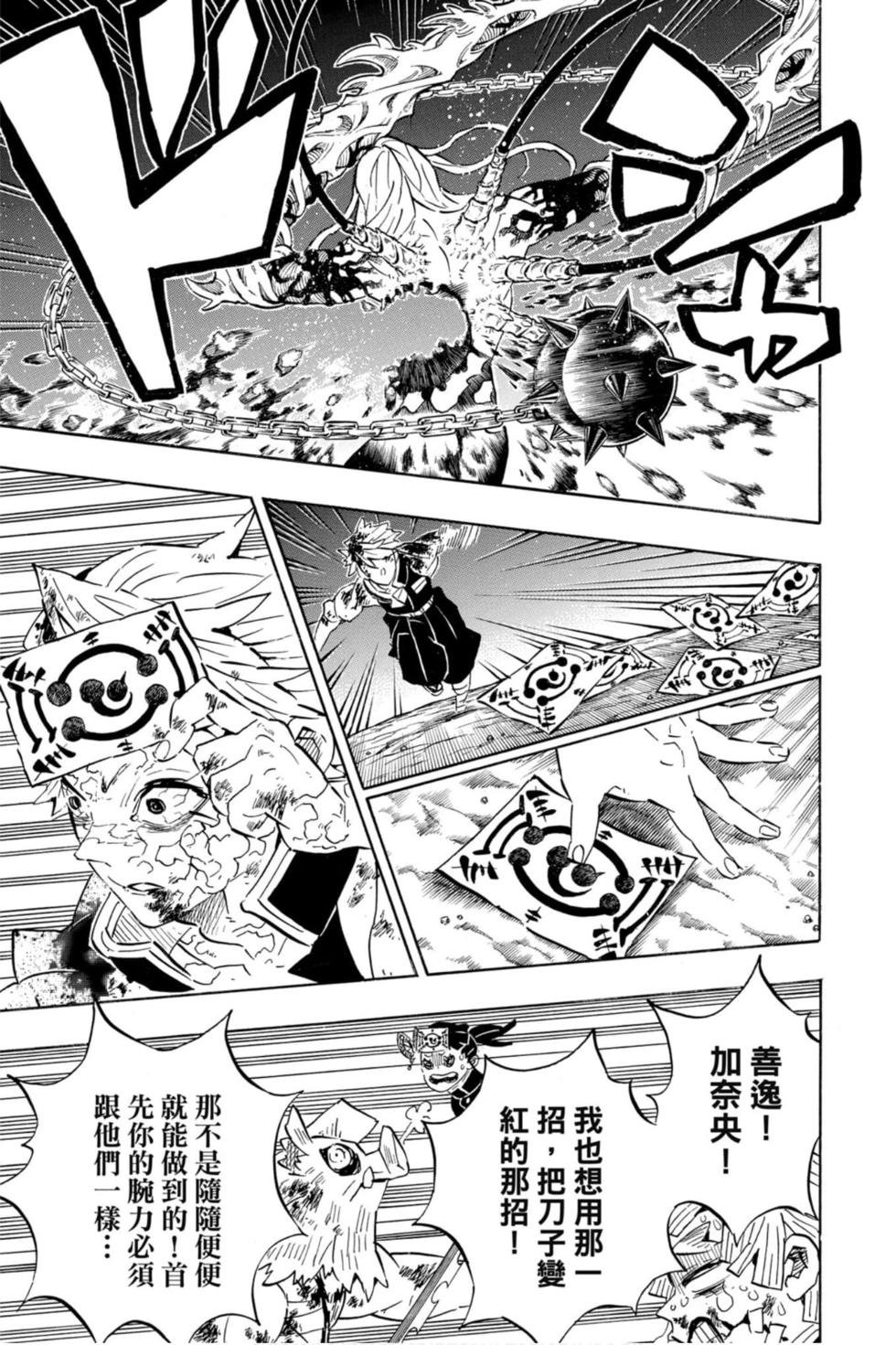 第22卷