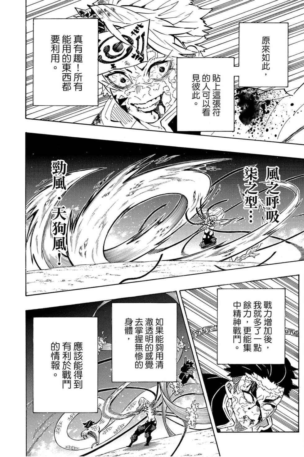 第22卷