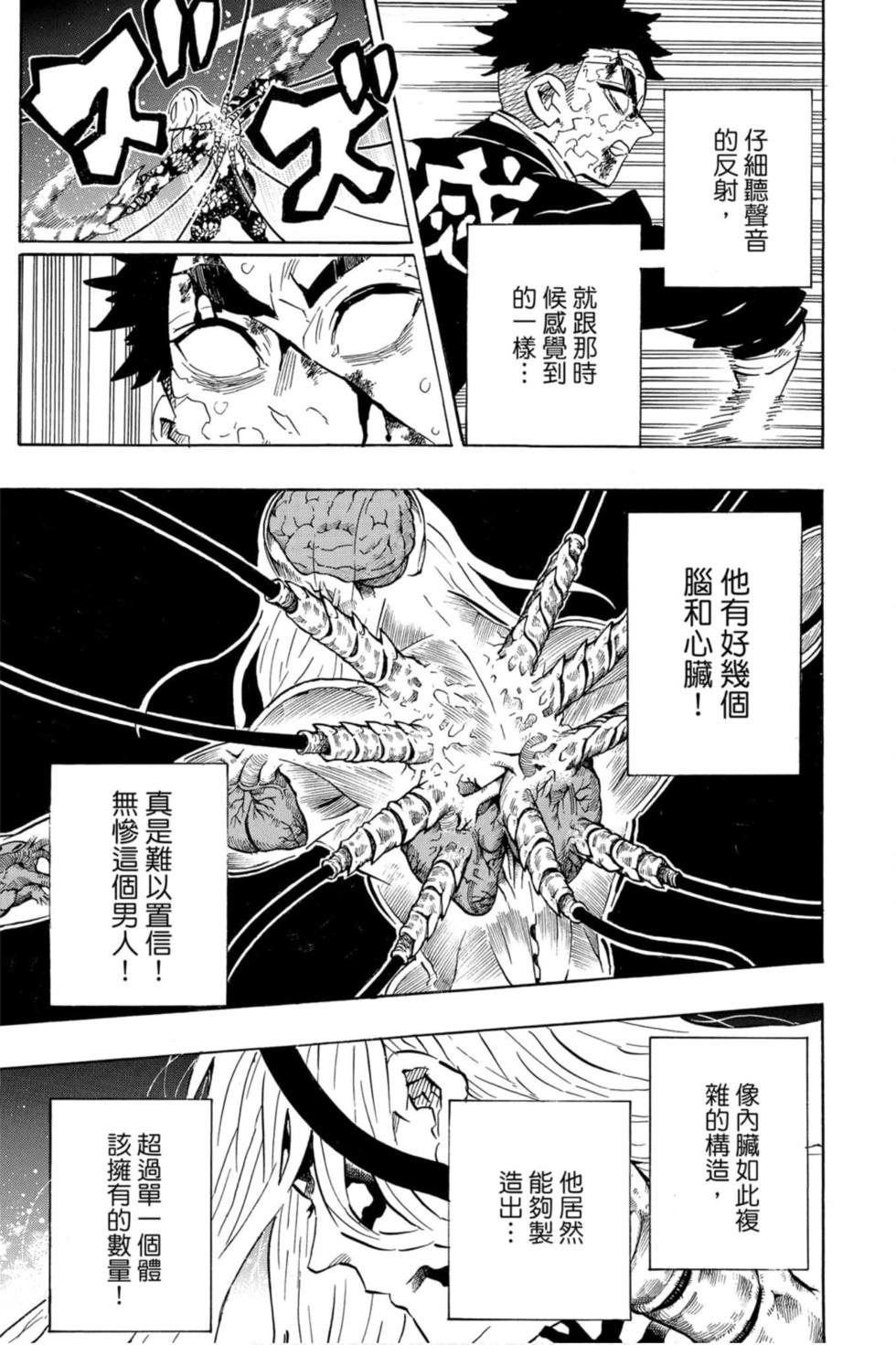 第22卷