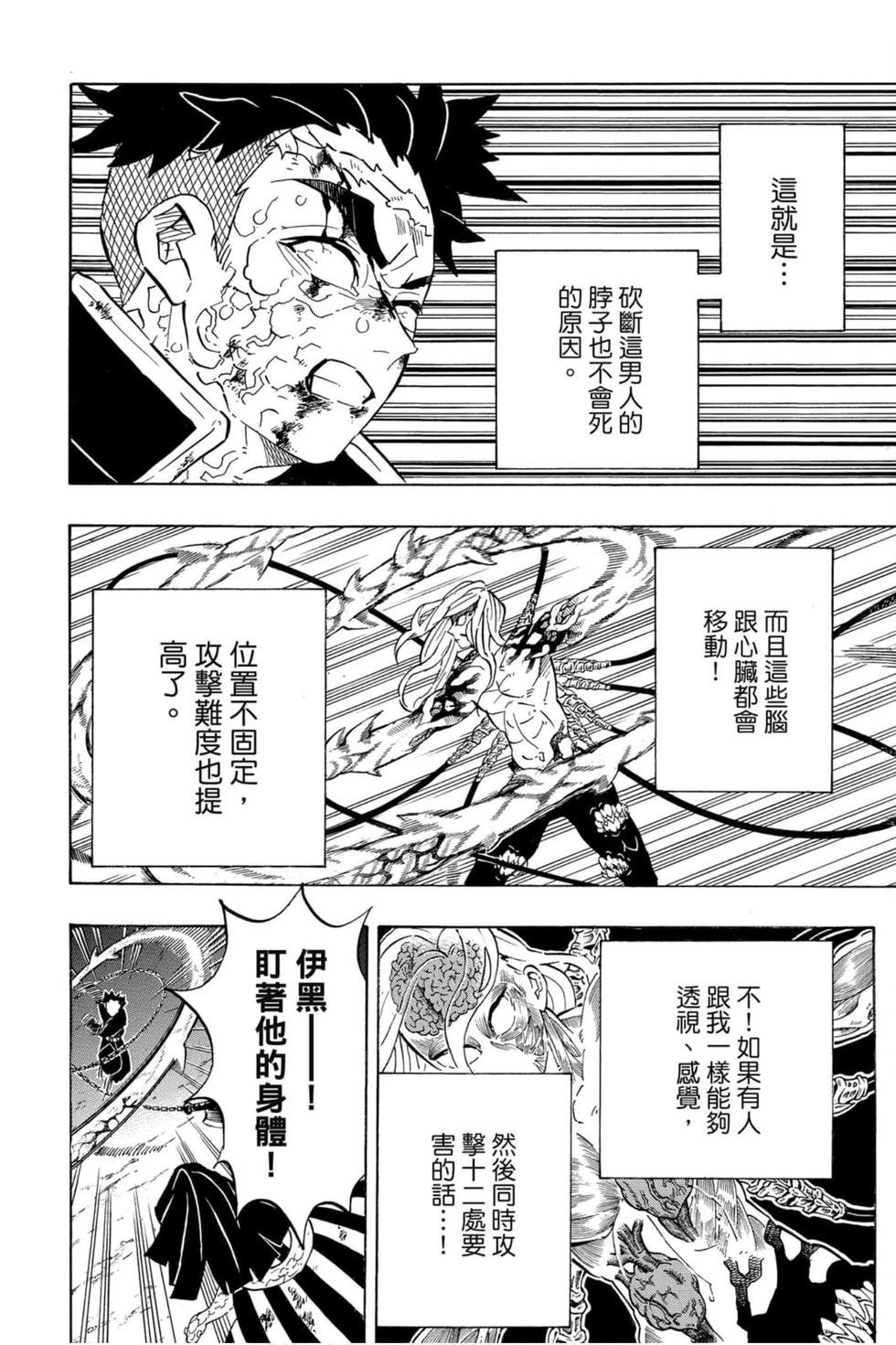第22卷