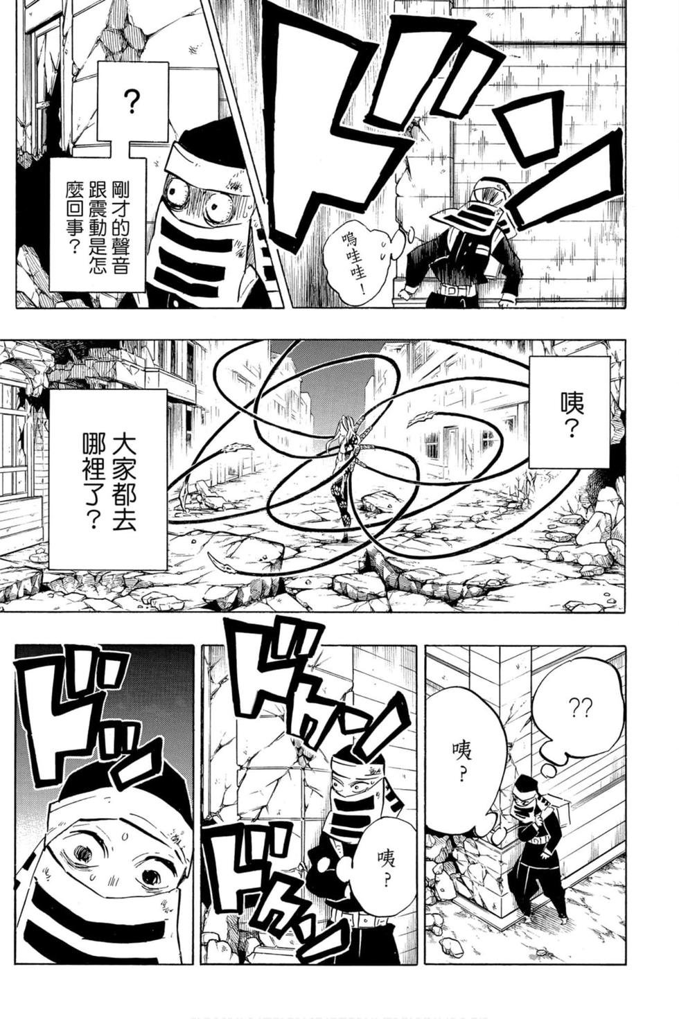 第22卷