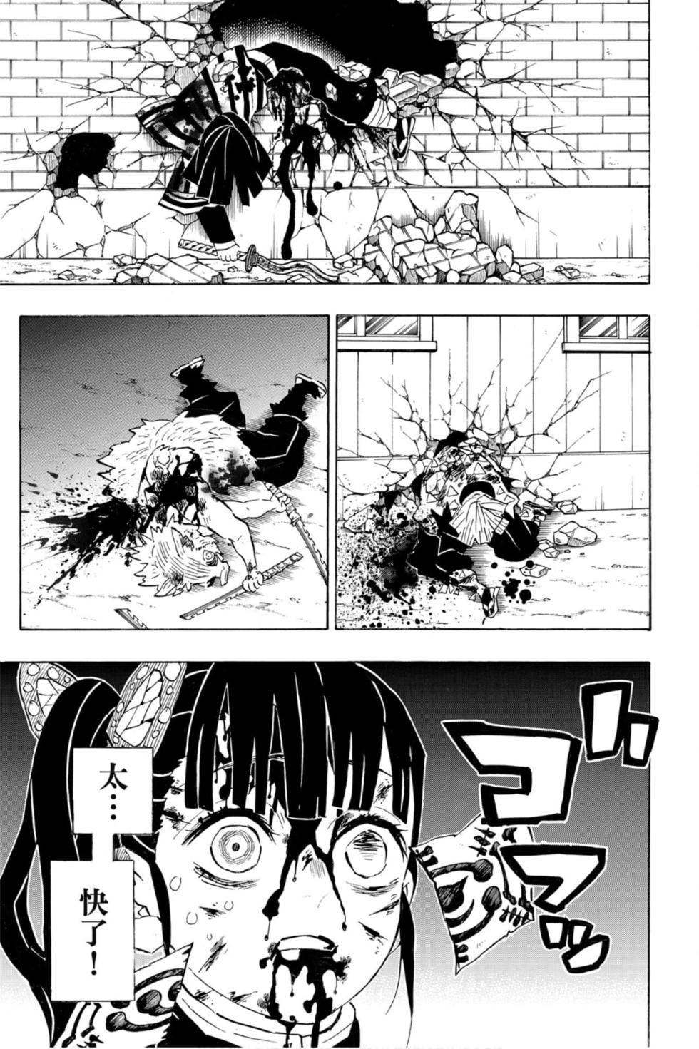 第22卷