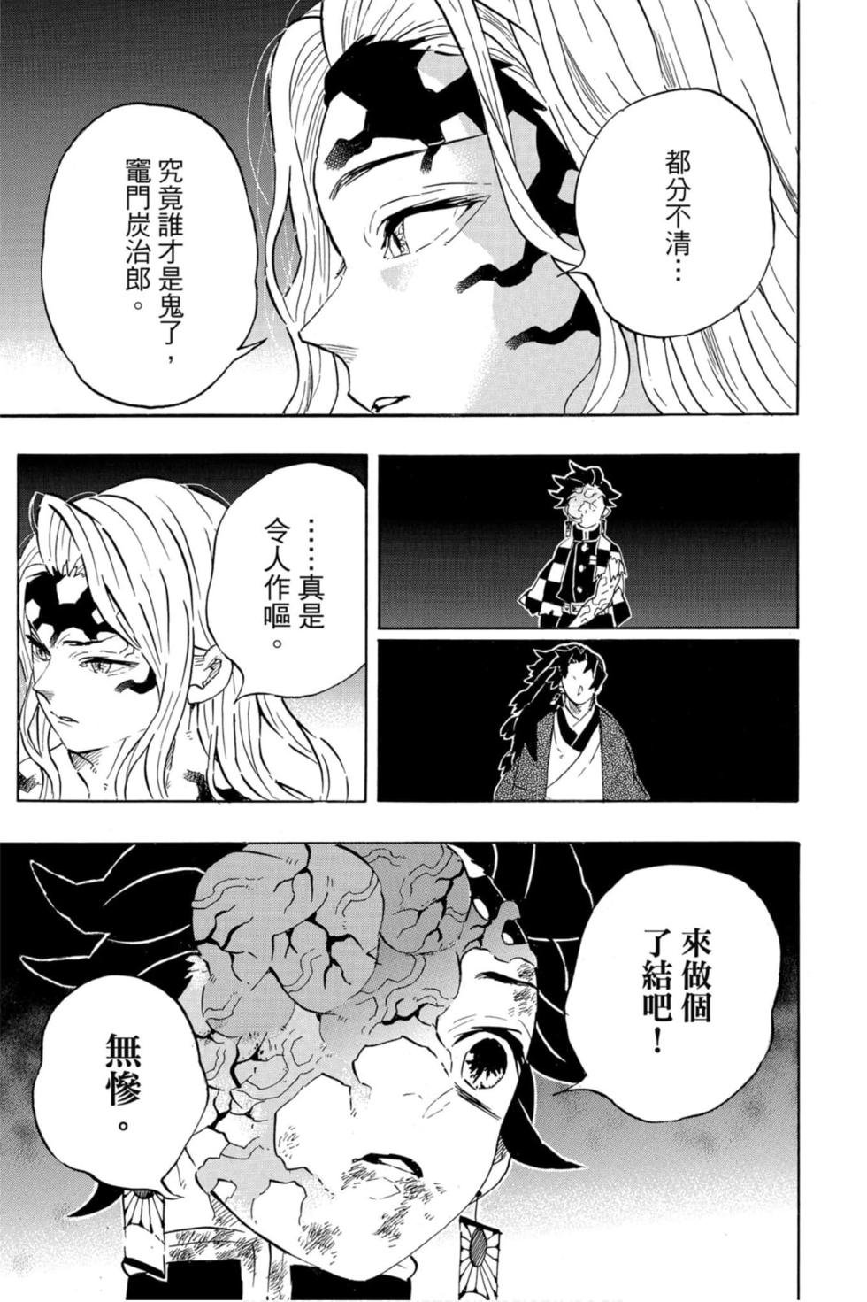 第22卷