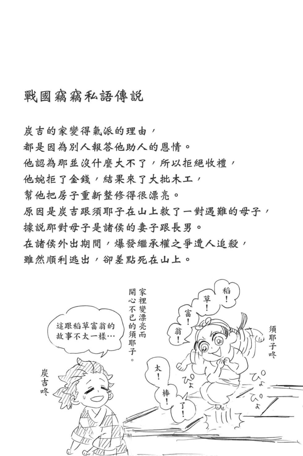 第22卷