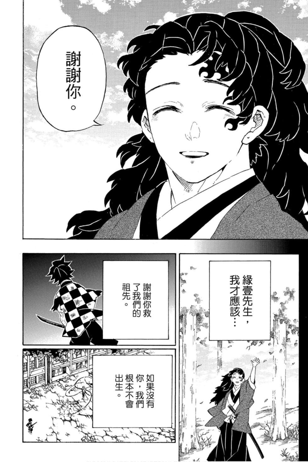 第22卷