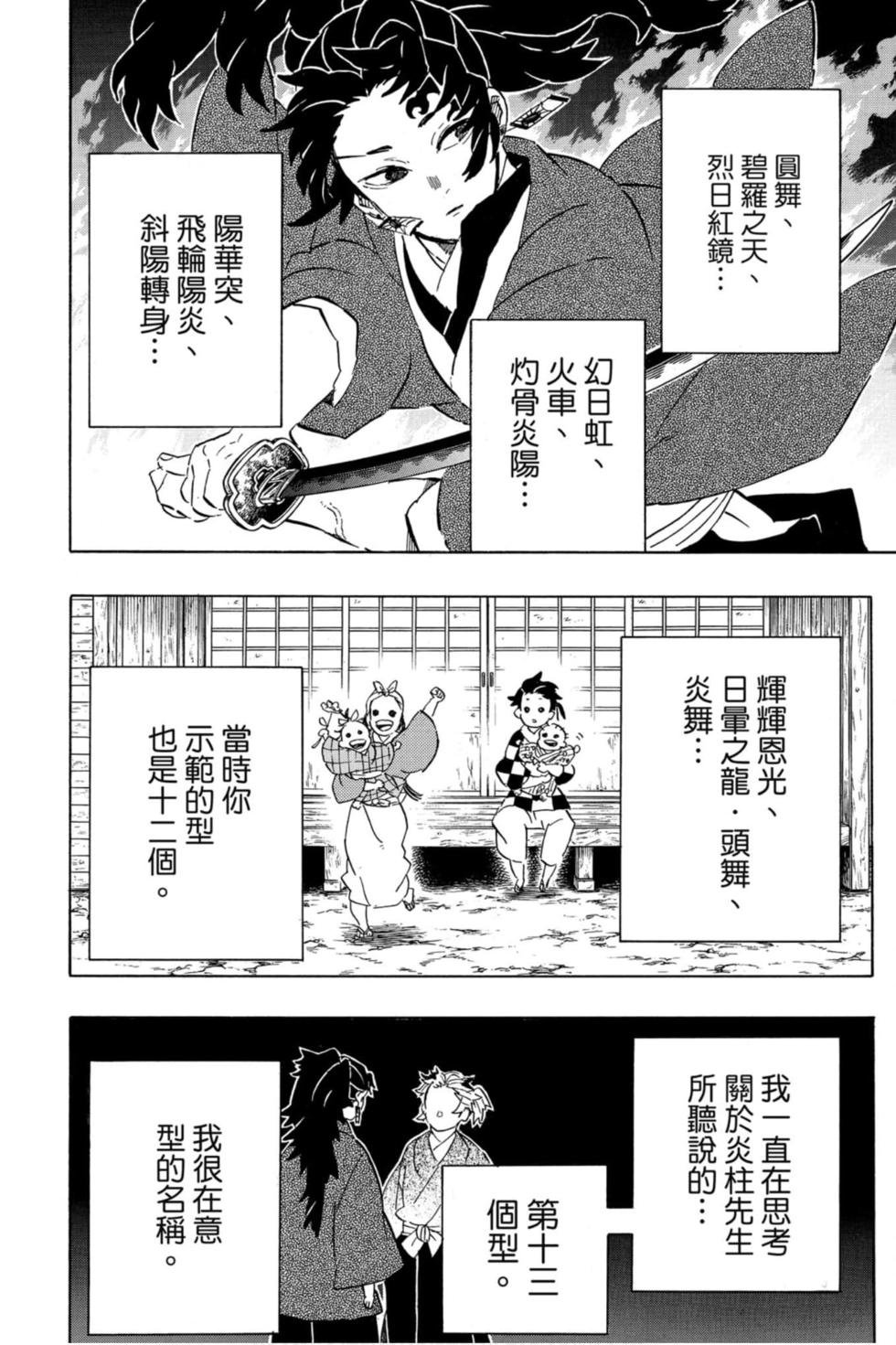 第22卷