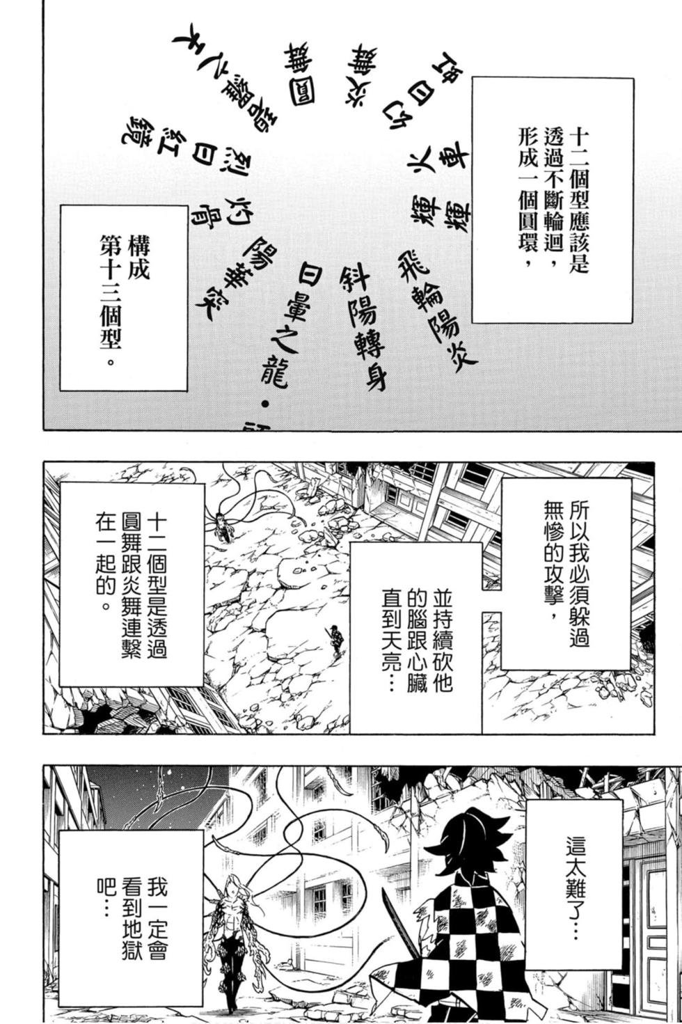 第22卷