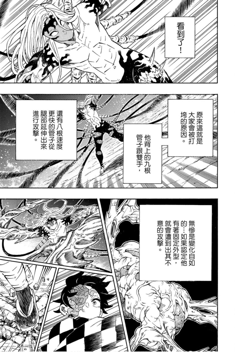 第22卷