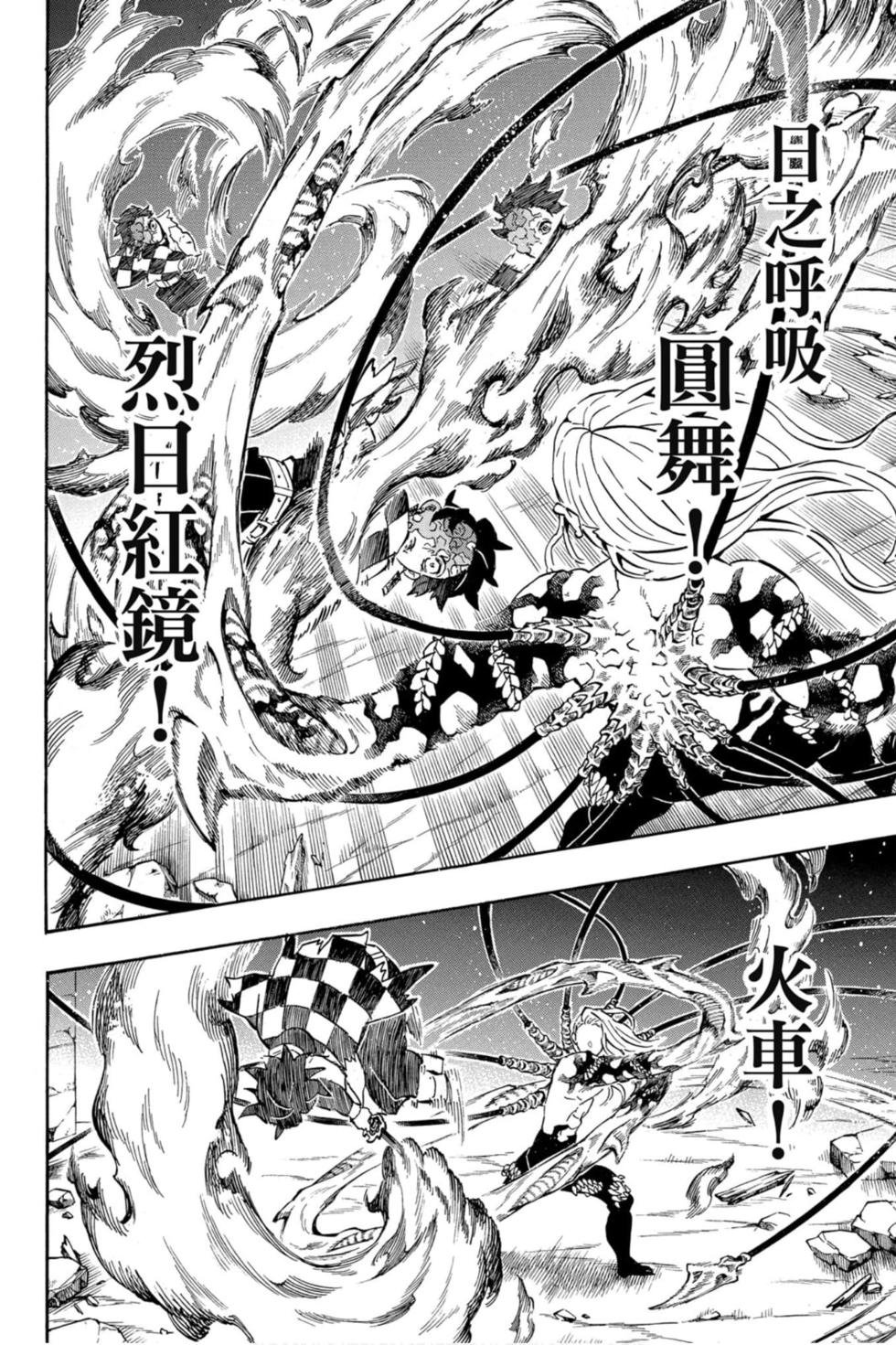 第22卷