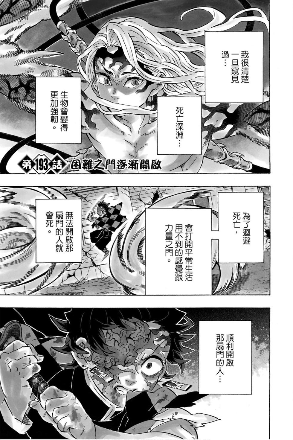 第22卷