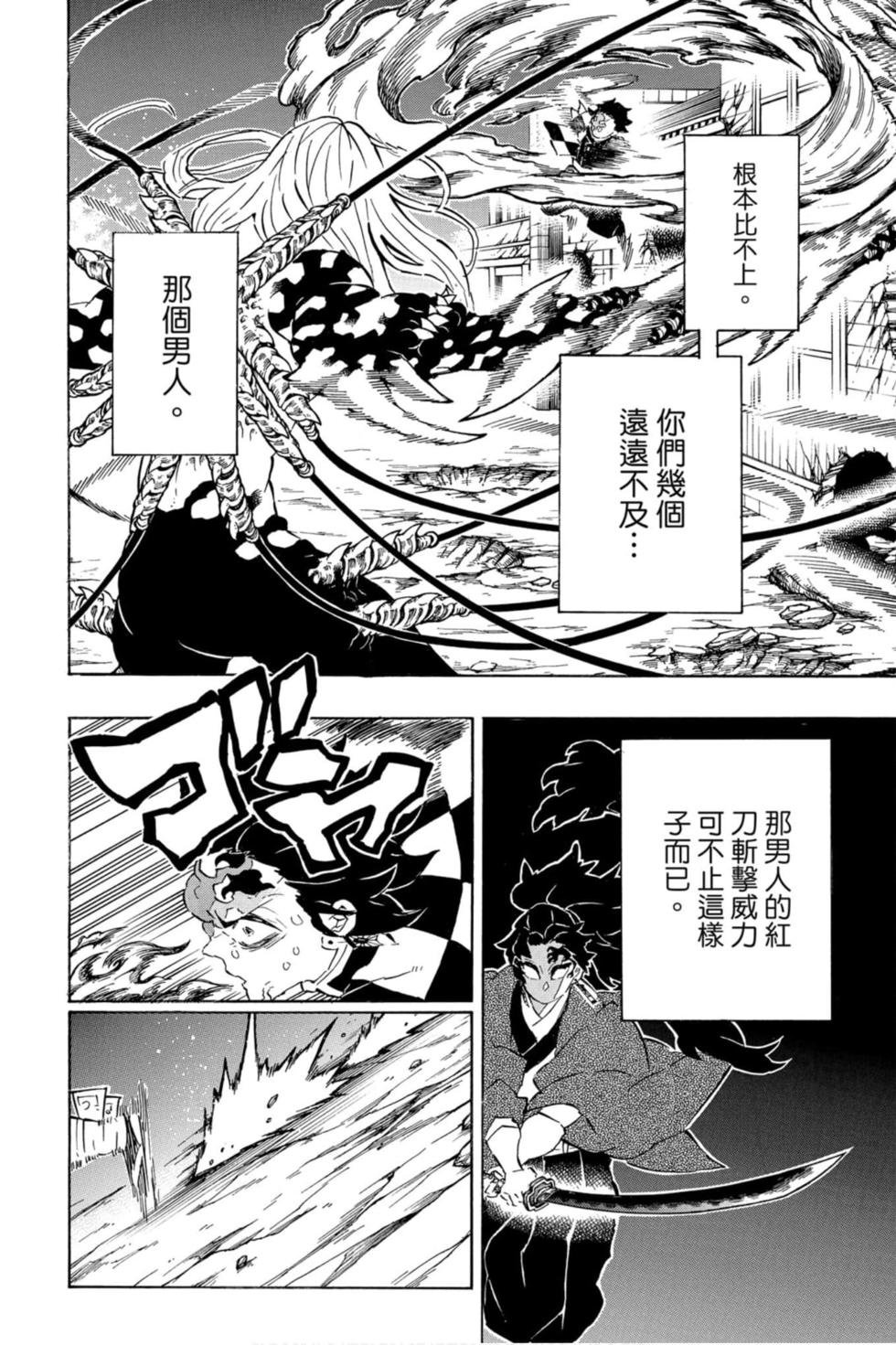 第22卷