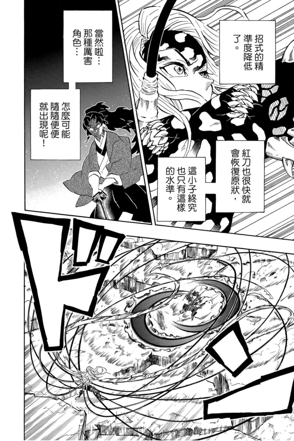 第22卷