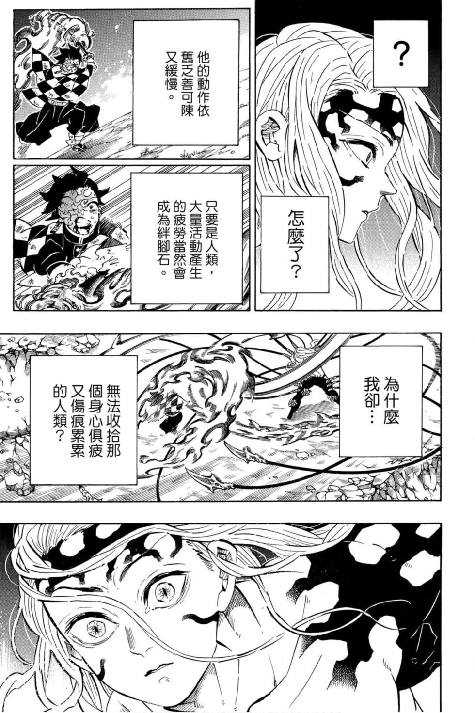第22卷