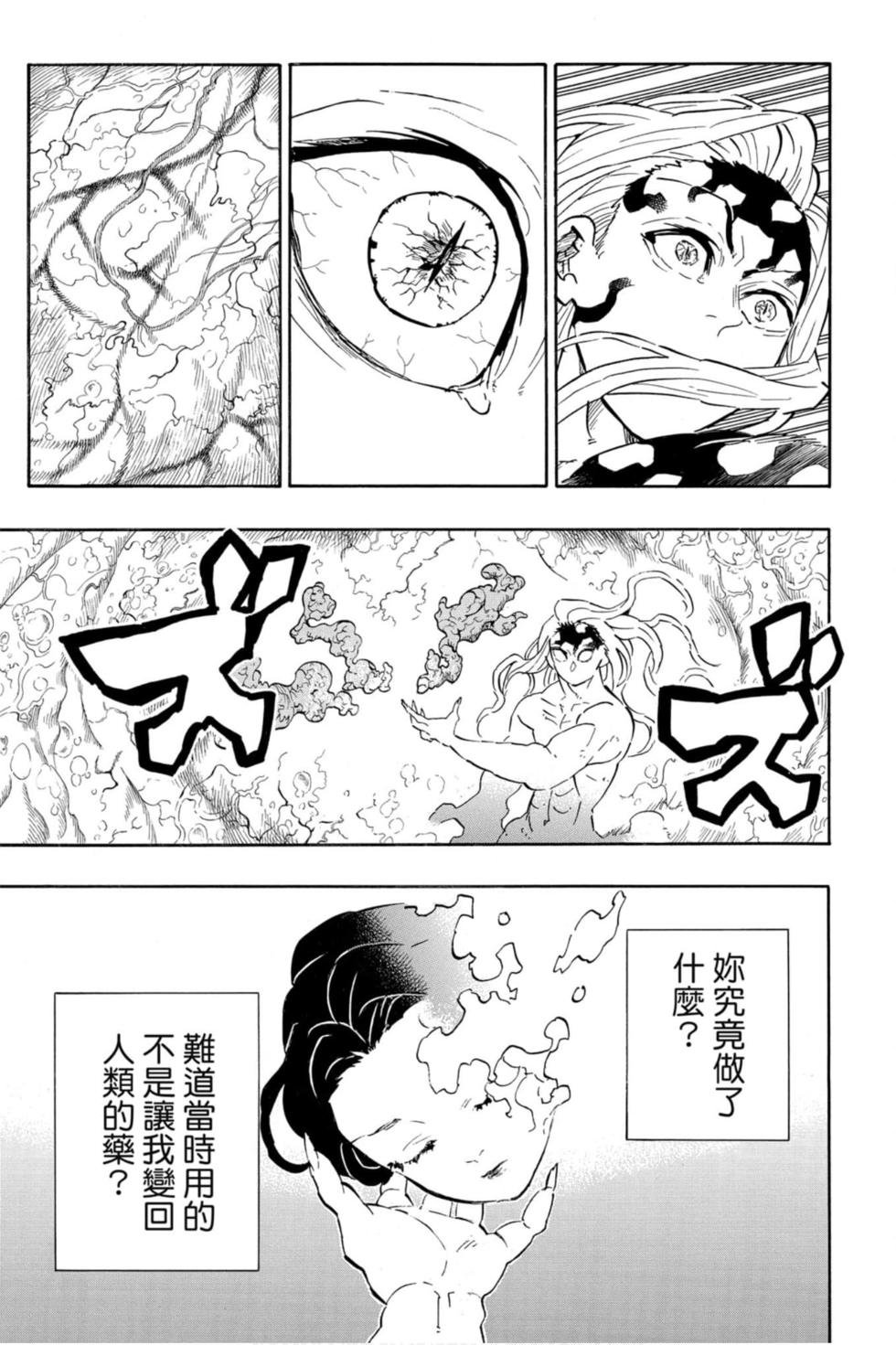 第22卷