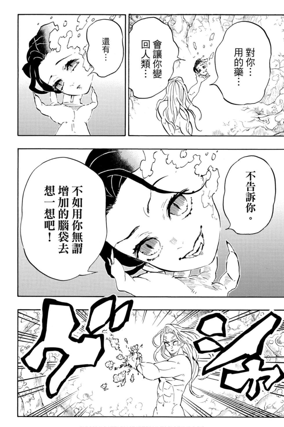第22卷