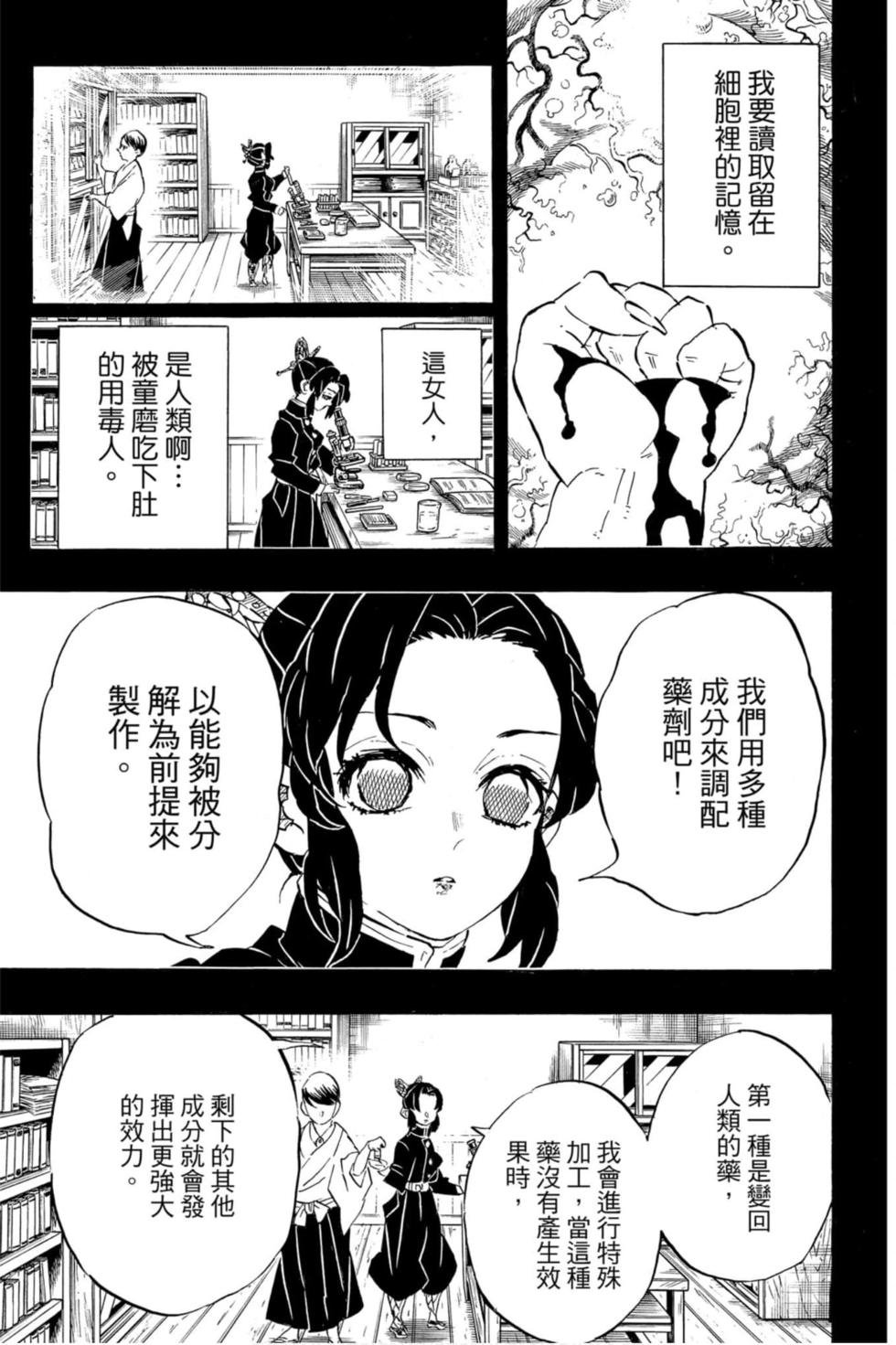 第22卷