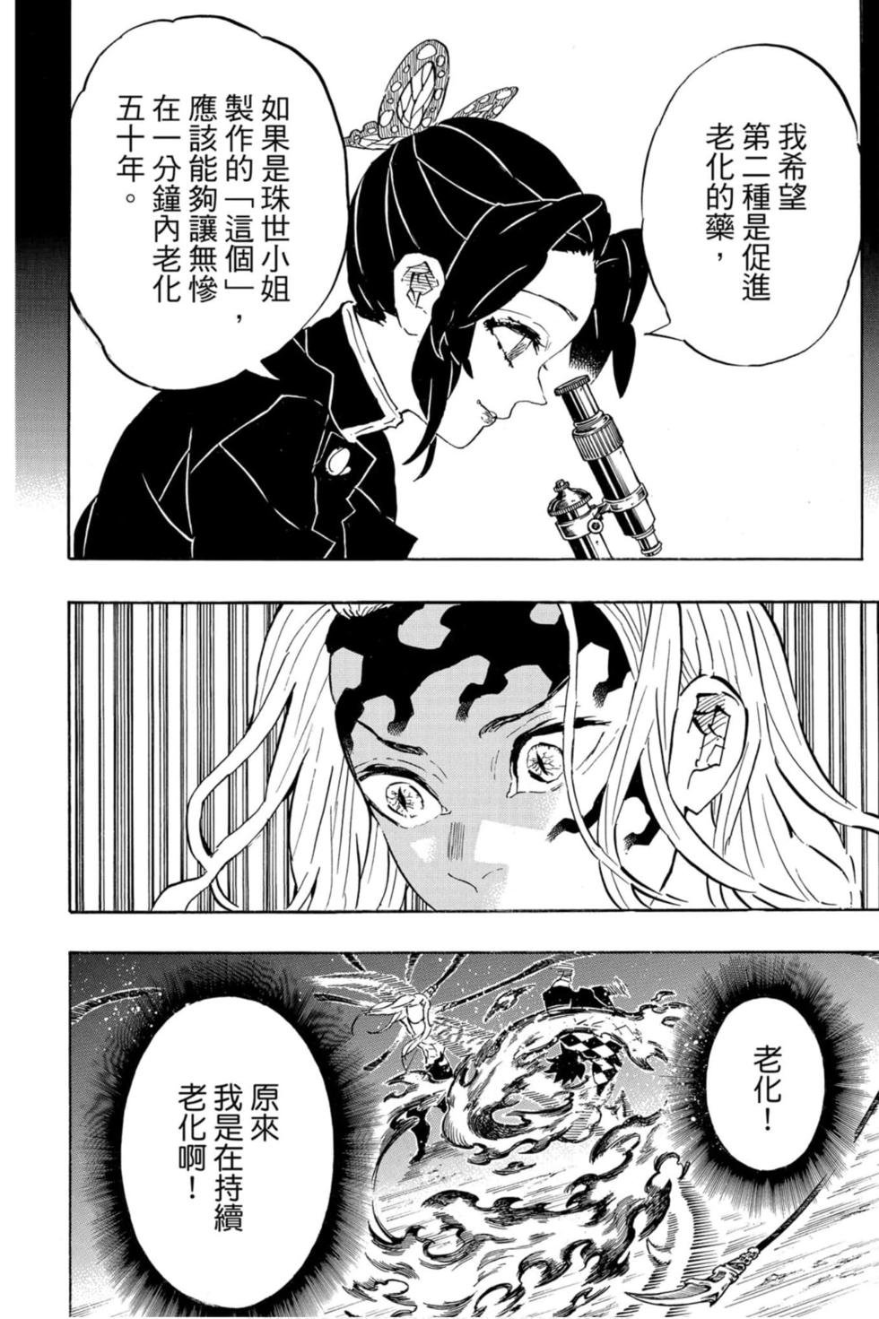 第22卷