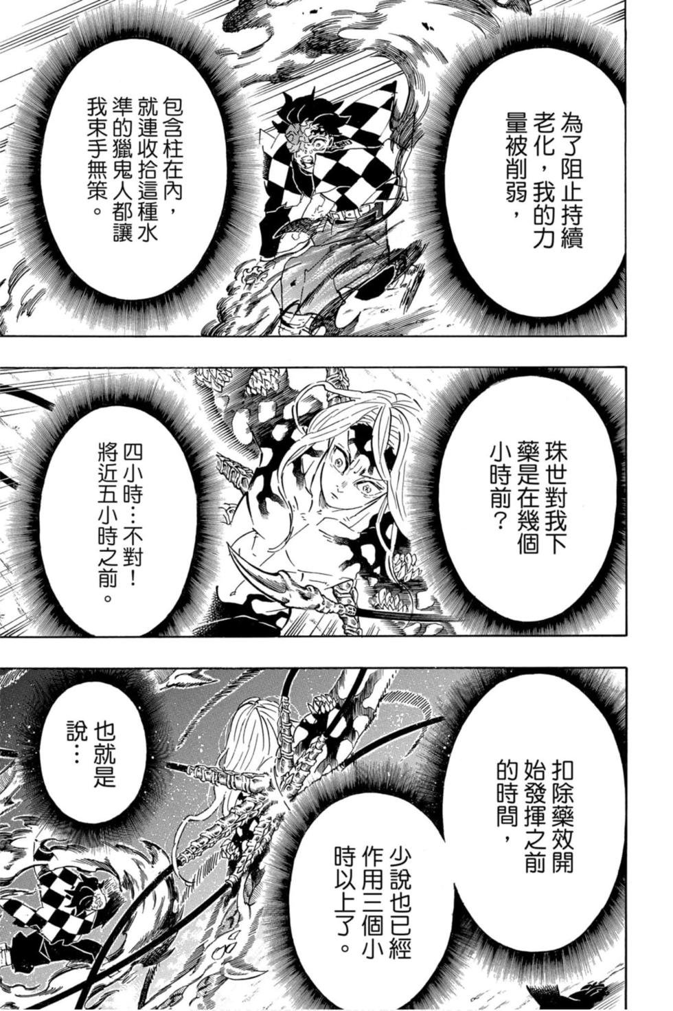第22卷