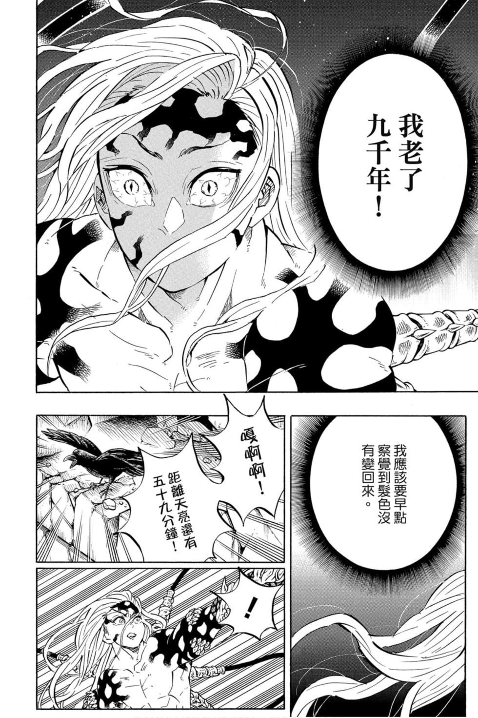 第22卷