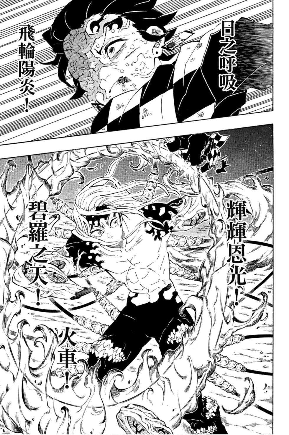 第22卷