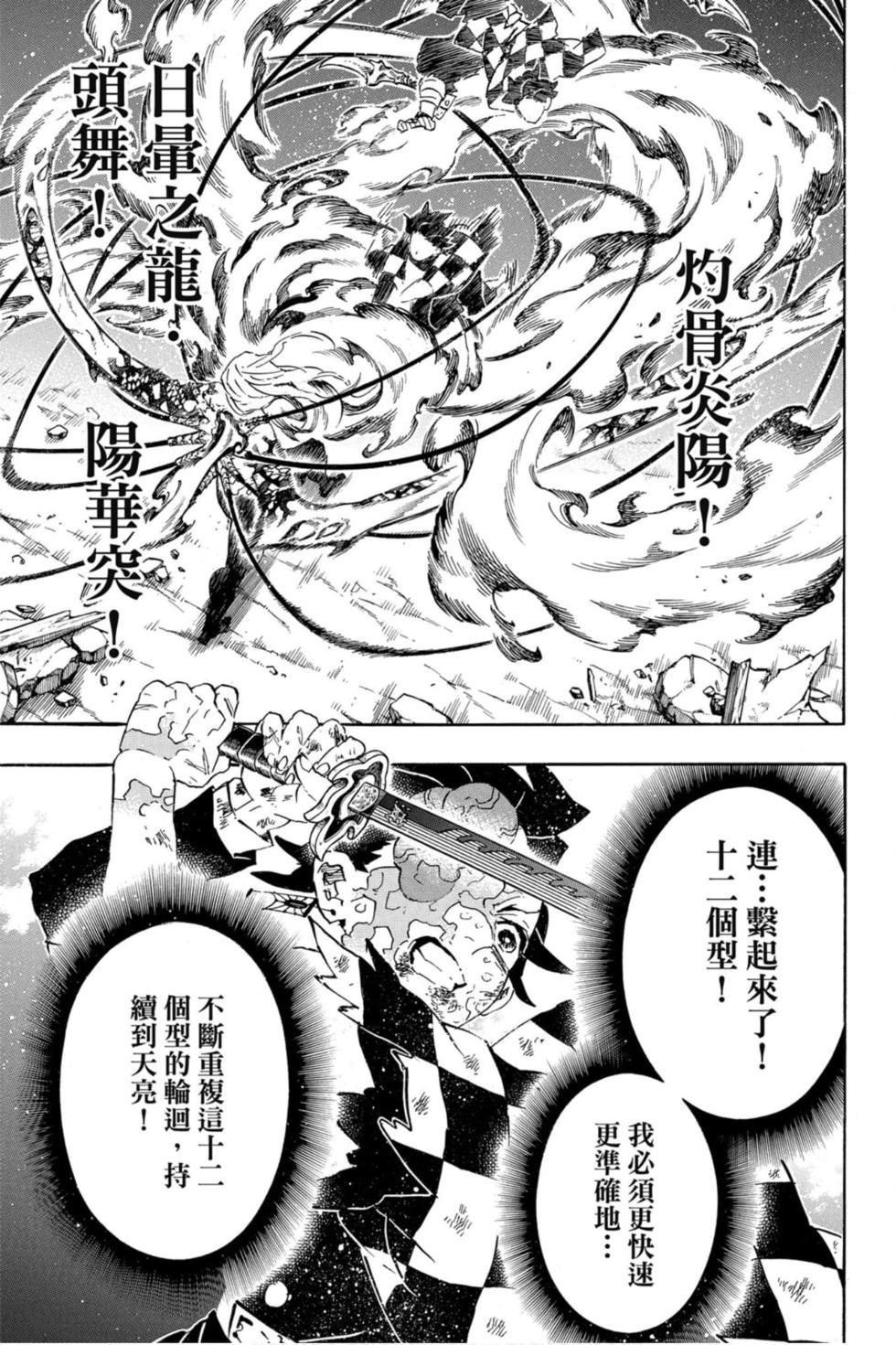 第22卷