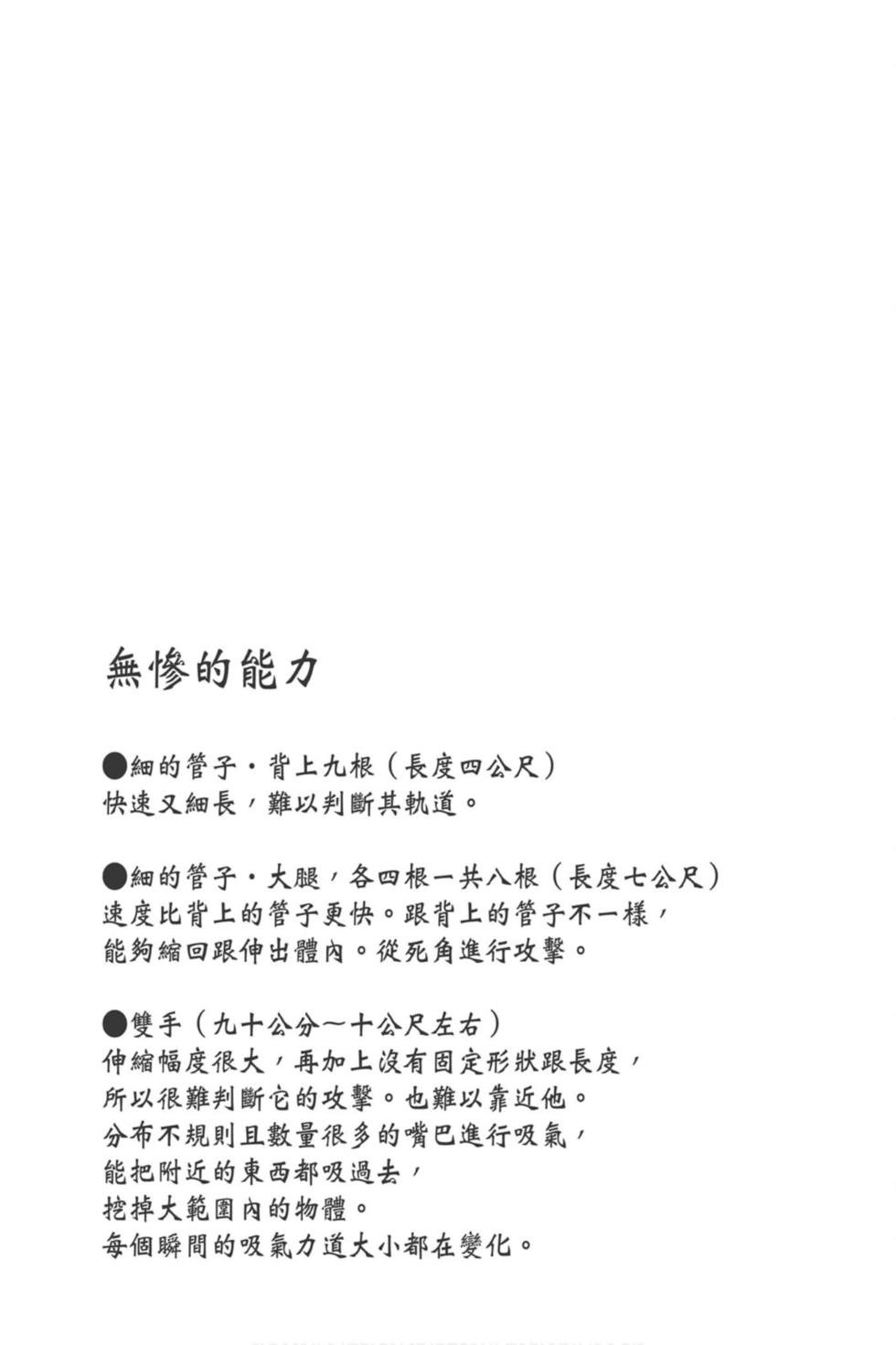 第22卷