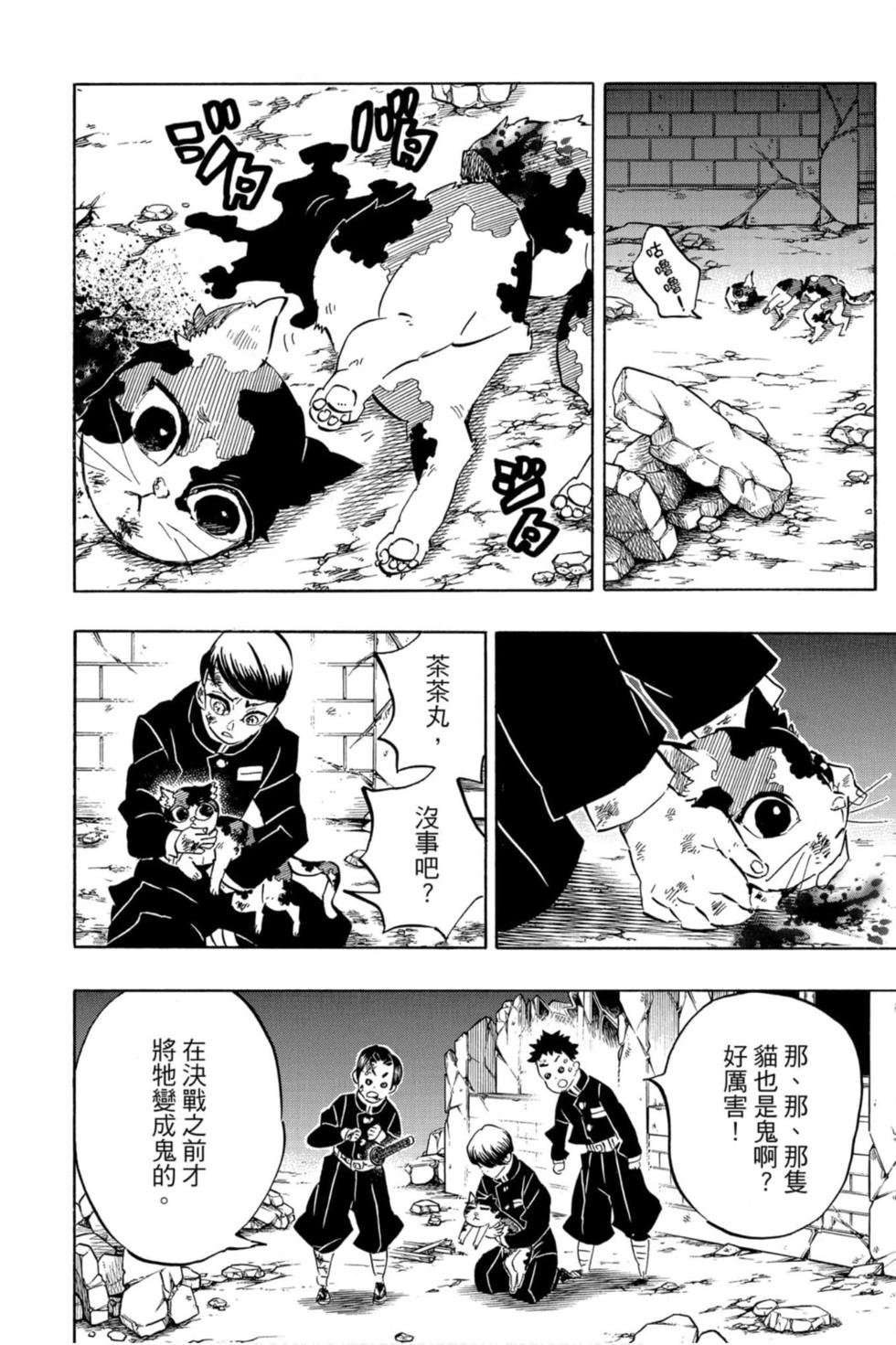第22卷