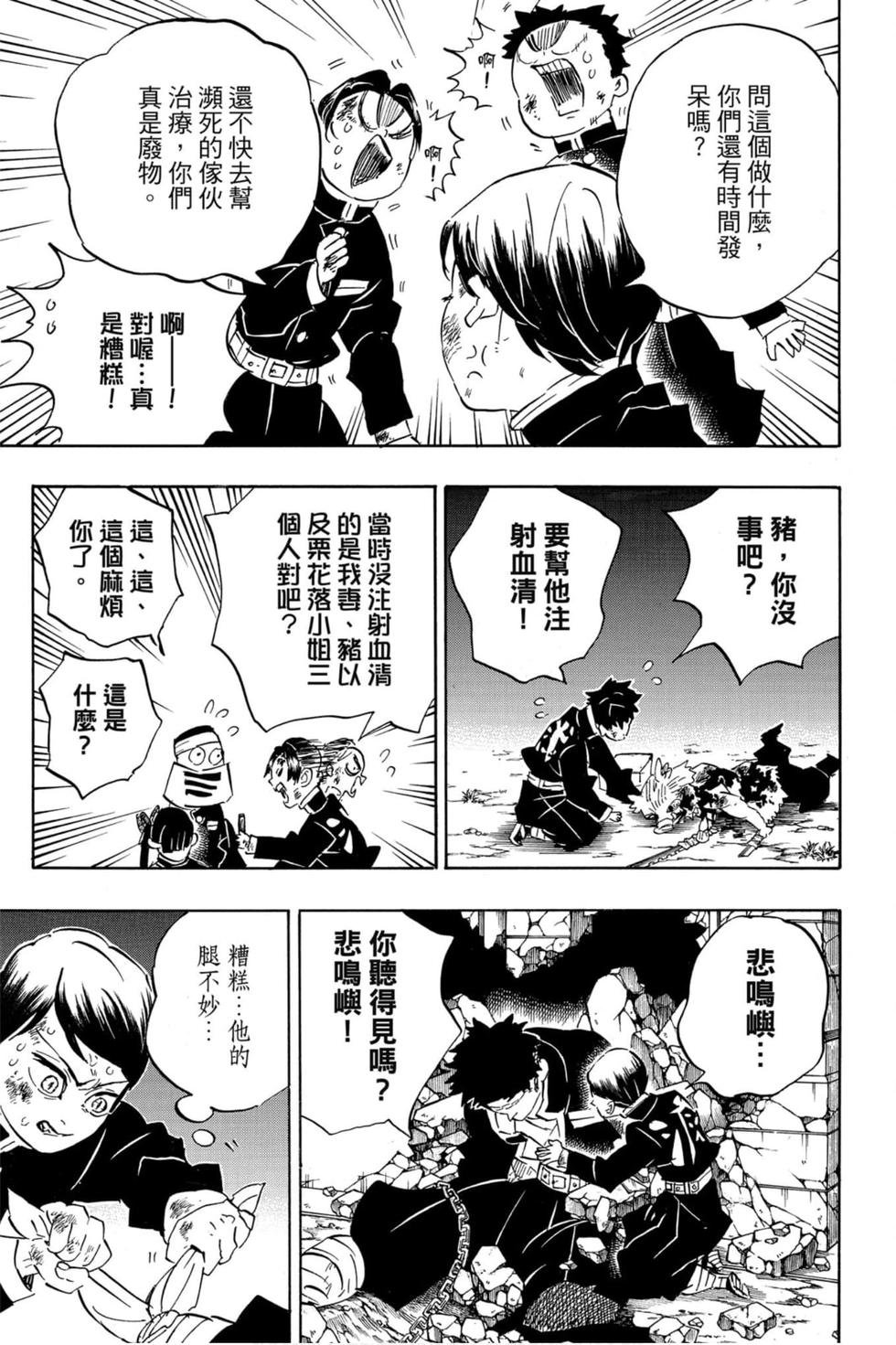 第22卷