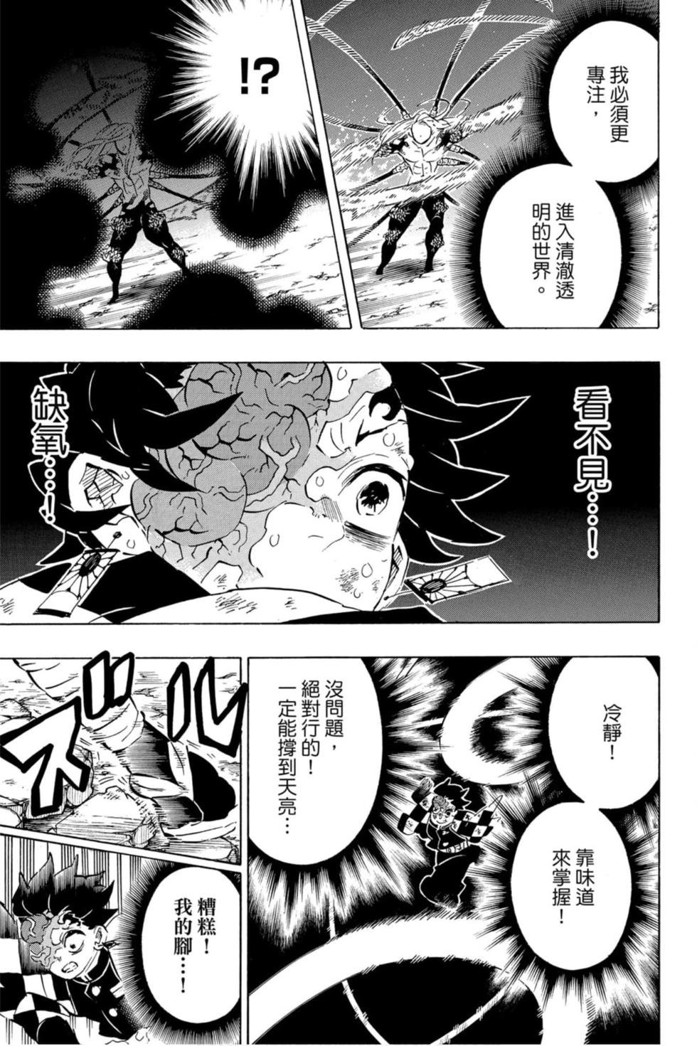 第22卷