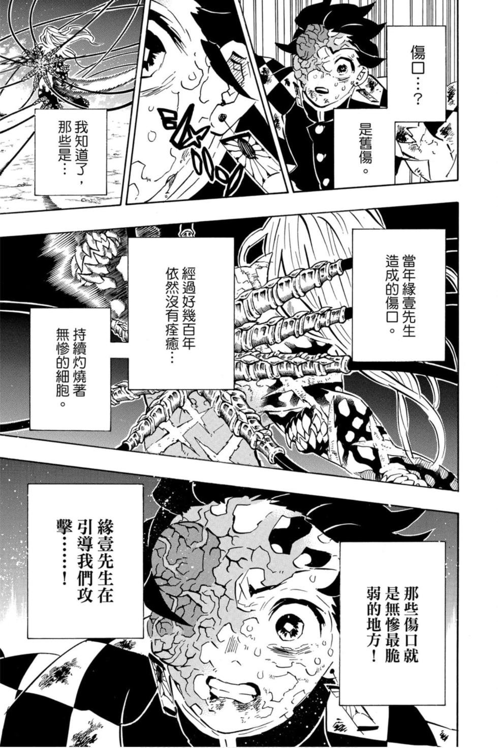 第22卷