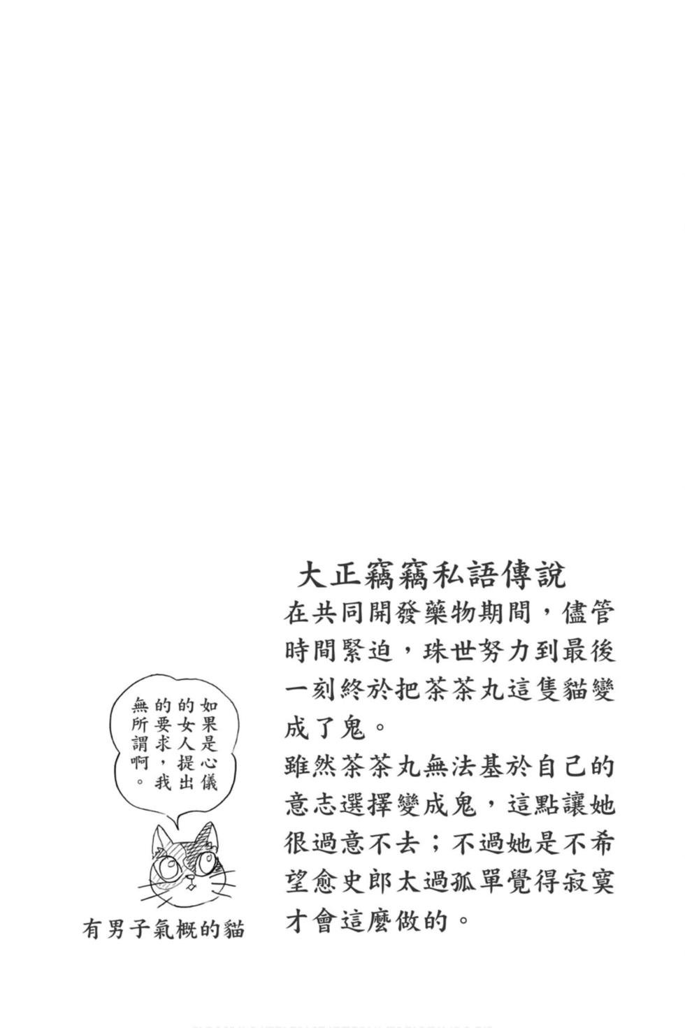 第22卷