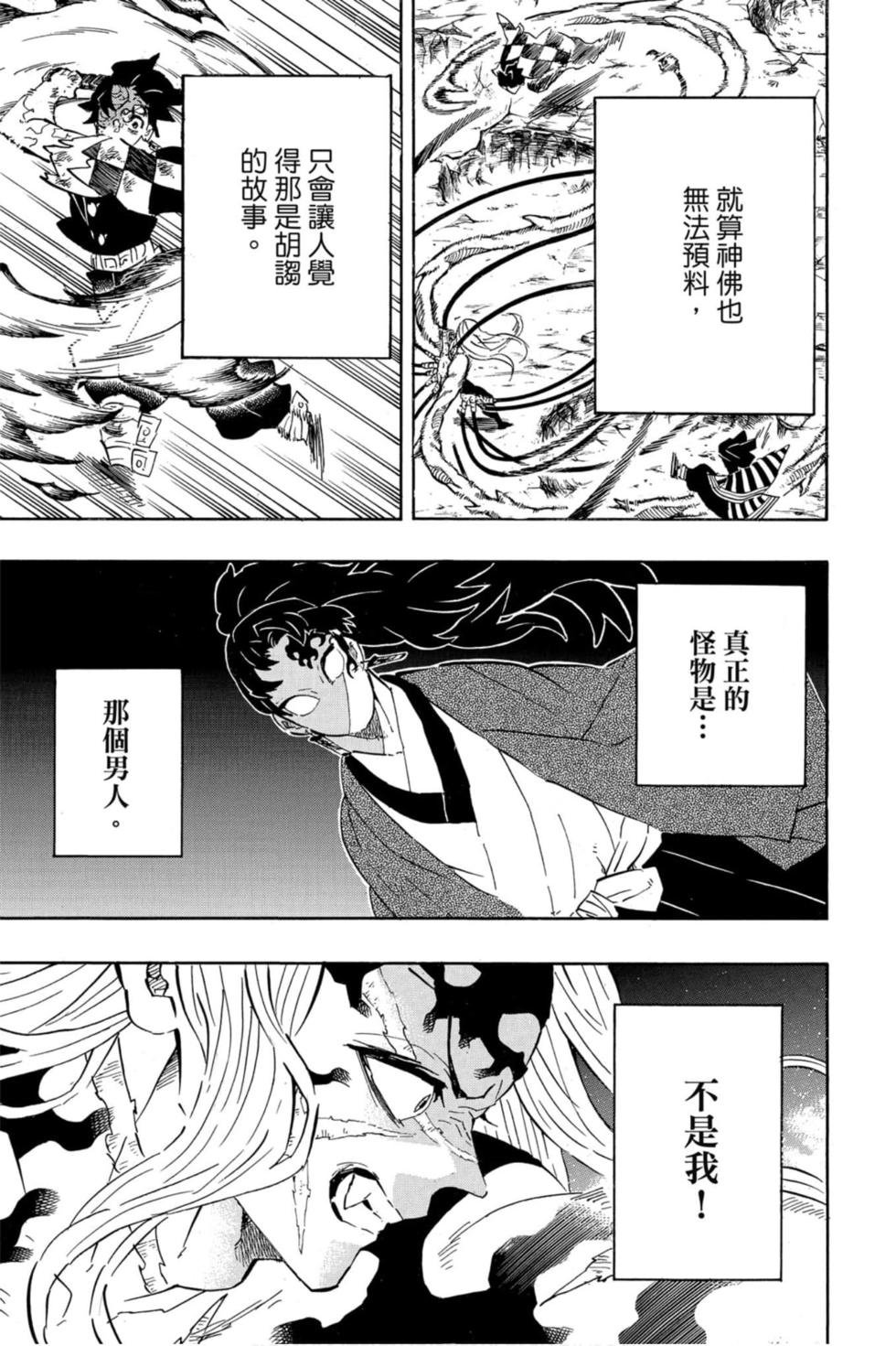 第22卷