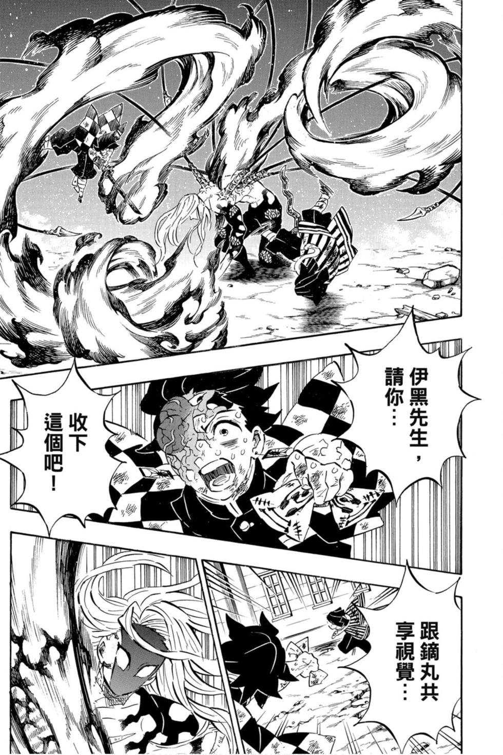 第22卷