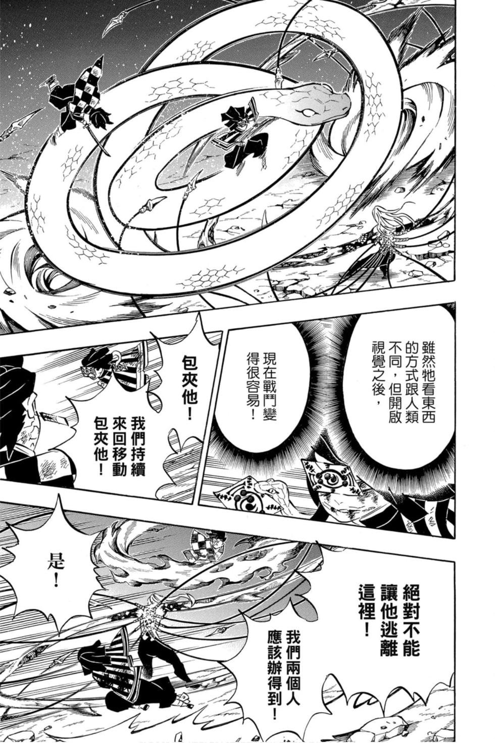 第22卷